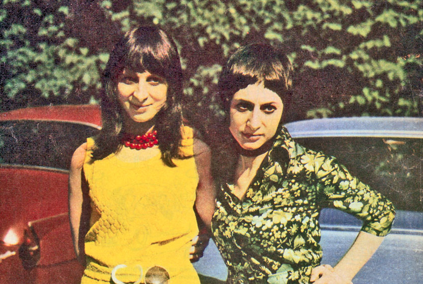 Martha &amp; Tena Elefteriadu 1970