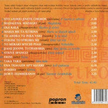 CD_V rytmu řeckého tance_1_back